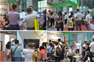 攜手畫門窗，艾斯蘭德領(lǐng)跑“互聯(lián)網(wǎng)+門窗”新賽道