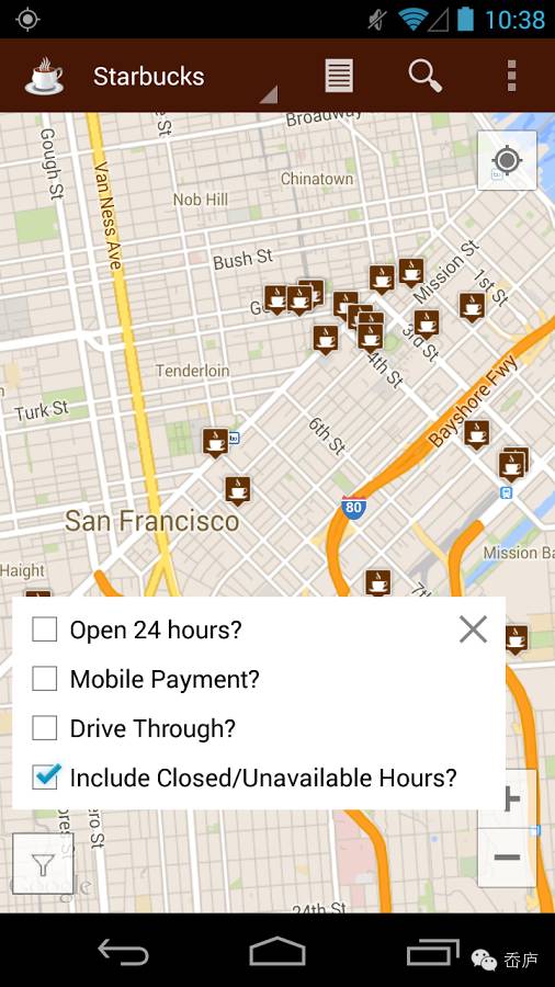 廣州咖啡店專屬小程序定制開發(fā) 提升顧客體驗(yàn)與經(jīng)營(yíng)效率的智能解決方案